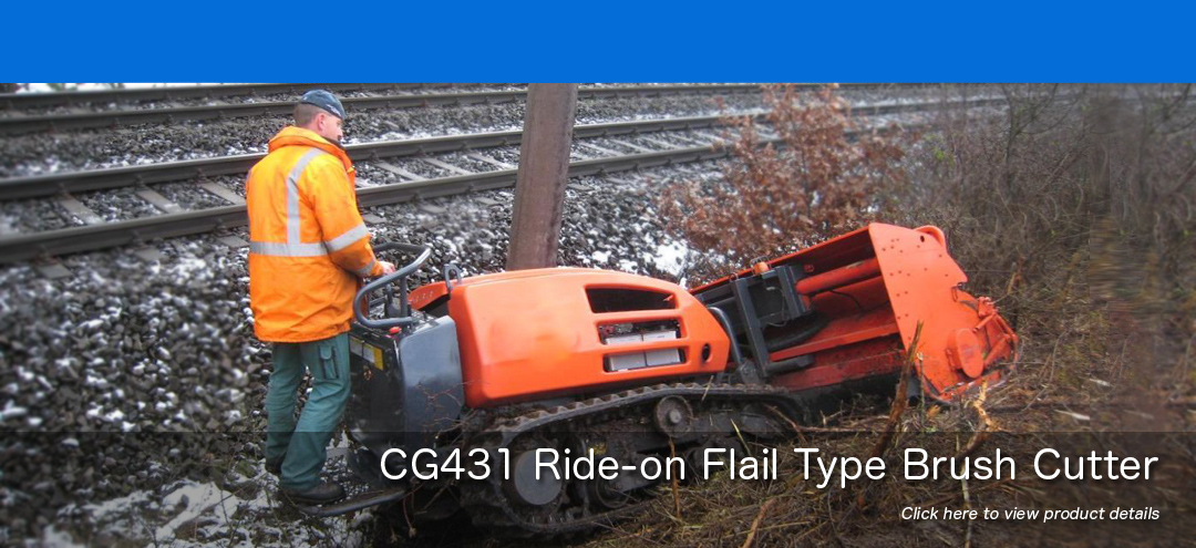 CG431 Flail Mower