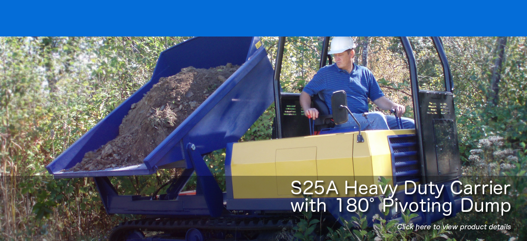 S25A Heavy-duty Carrier with 180° Pivoting Dump